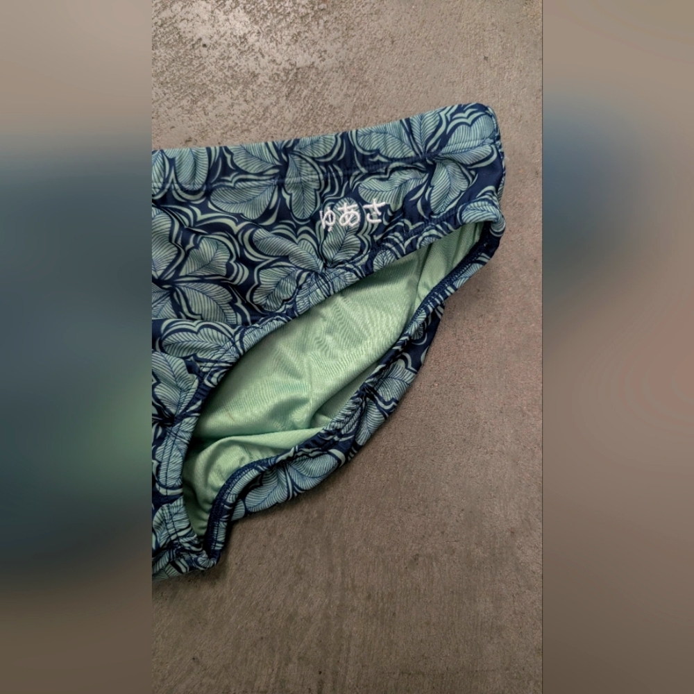 Yuass Floral Blue and Green Swim Brief, X-LARGE